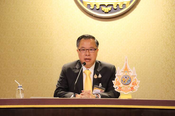 นฤตม์ เทอดสถีรศักดิ์