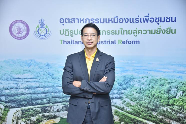 ดร.อดิทัต วะสีนนท์