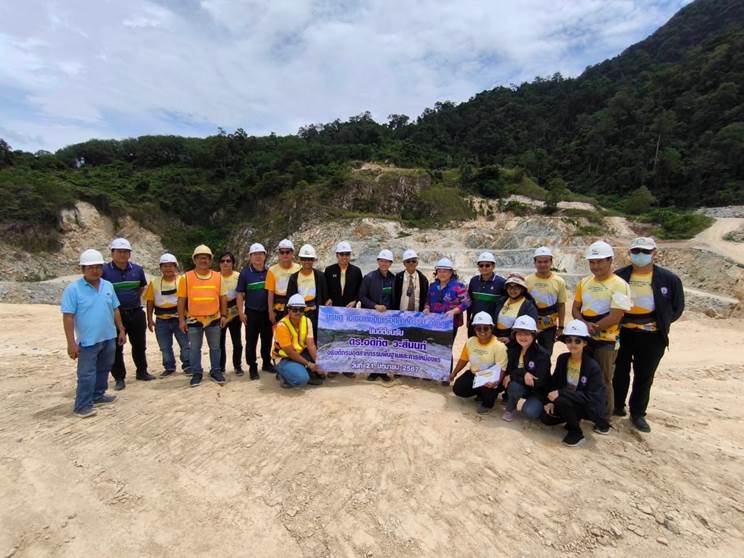 เหมืองแร่เพื่อชุมชน