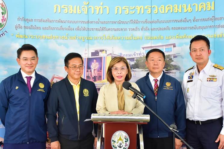 มนพร เจริญศรี