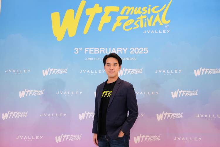 เอกชัย สุขุมวิทยา