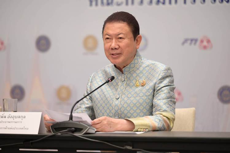 สนั่น อังอุบลกุล