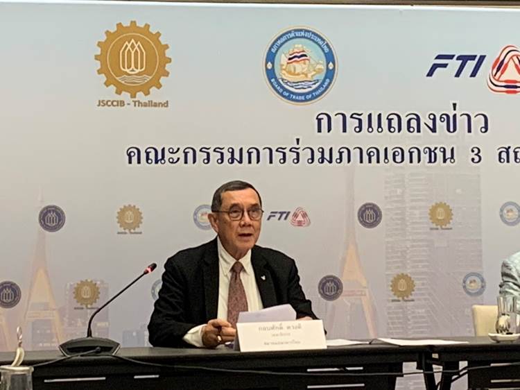 กอบศักดิ์ ดวงดี