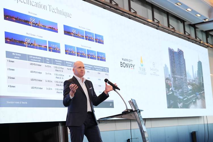 เดวิด แลนซ์