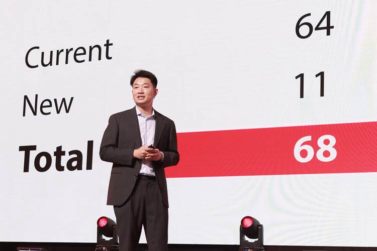 เอกดนัย ตันติภูมิอมร