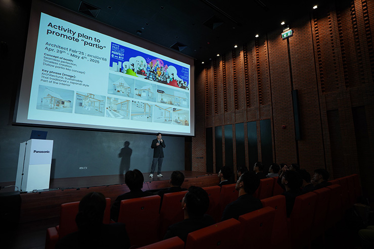 พานาโซนิคเปิดตัว "Partio Series"