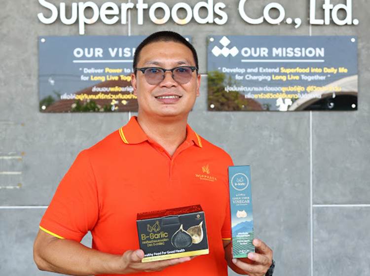 นพดา อธิกากัมพู