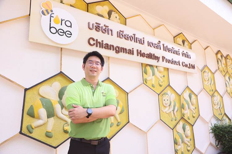 ยุทธพงษ์ เรืองศิริ