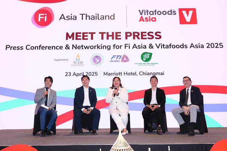 เกษตรมูลค่าสูง