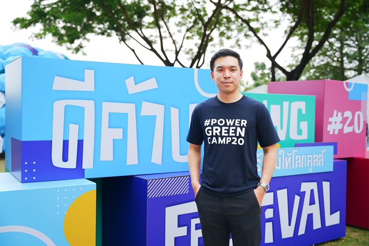 สินนท์ ว่องกุศลกิจ