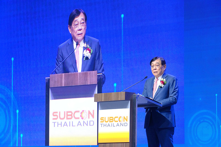 นายพิชัย ชุณหวชิร