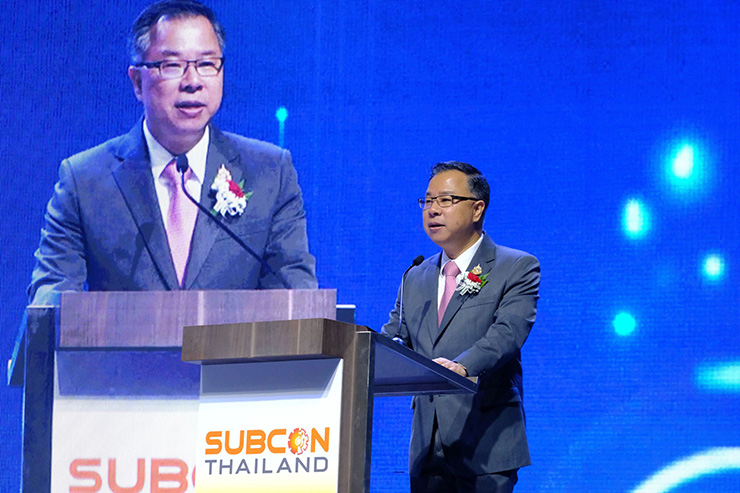 นายนฤตม์ เทอดสถีรศักดิ์