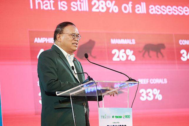 ดร.วิจารย์ สิมาฉายา