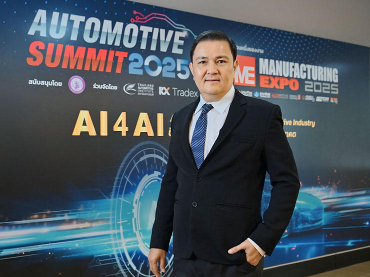 ดร.เกรียงศักดิ์ วงศ์พร้อมรัตน์