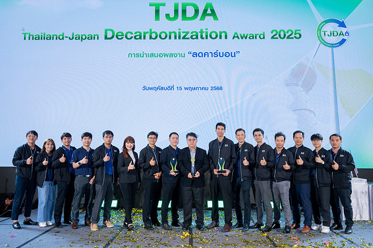 SYS คว้าถ้วยรางวัลรัฐมนตรีและ Golden Award 2 รางวัล ในเวที Thailand-Japan Decarbonization Award