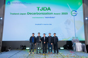 SYS คว้าถ้วยรางวัลรัฐมนตรีและ Golden Award 2 รางวัล ในเวที Thailand-Japan Decarbonization Award