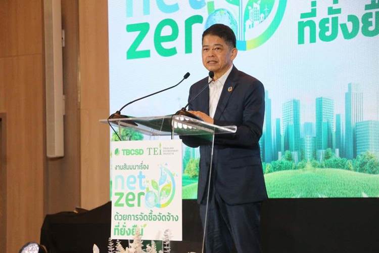 ประเสริฐ บุญสัมพันธ์