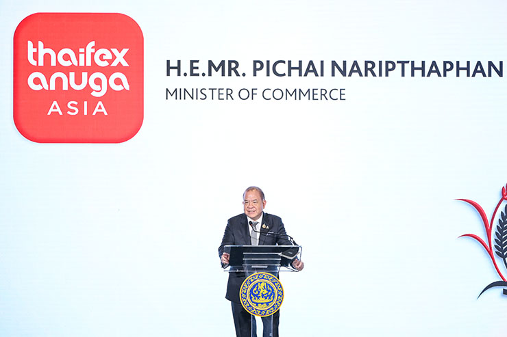 นายพิชัย นริพทะพันธุ์