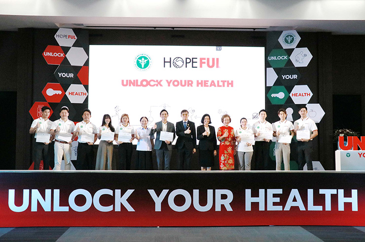 UNLOCK YOUR HEALTH