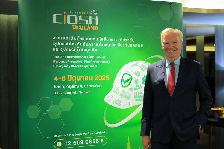 เกอร์นอท ริงลิ่ง