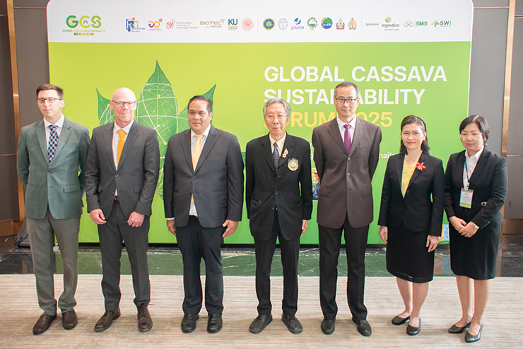 Global Cassava Sustainability Forum 2025