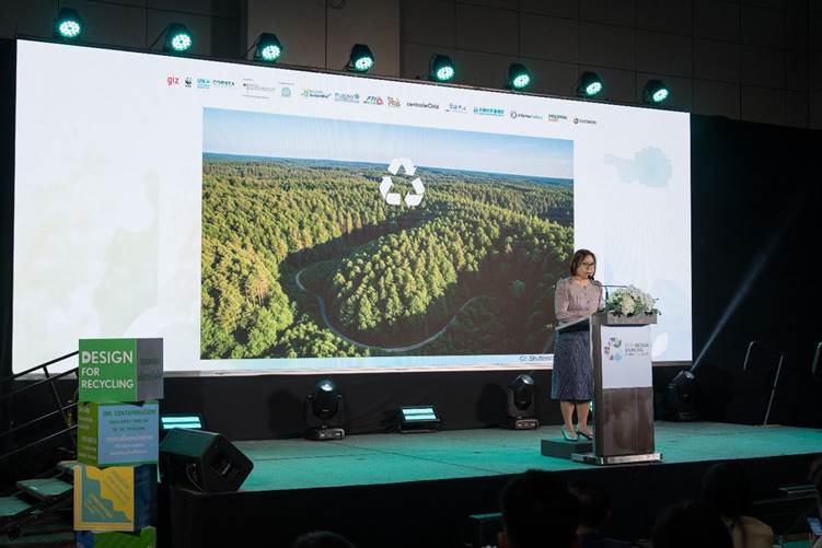 ผานิต รัตสุข