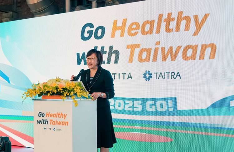 นางสาวซูซาน ฮู