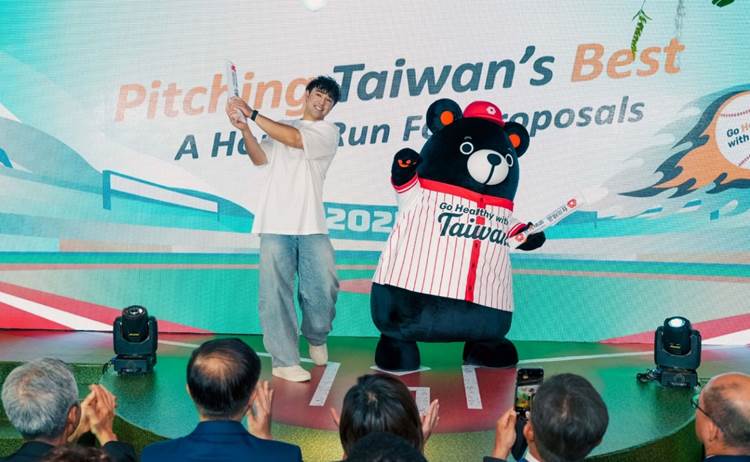 นายอัน-โค หลิน