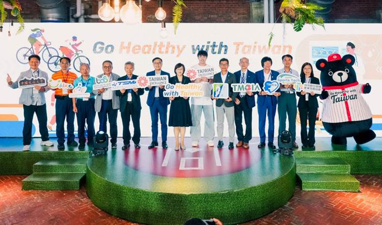 ตัวแทนจากภาคอุตสาหกรรม ภาครัฐ และภาควิชาการในสาขาที่เกี่ยวข้องกับสุขภาพได้เข้าร่วมงานนี้ โดยผนึกกำลังกันเพื่อร่วมกันสร้างสรรค์ “Healthy Taiwan” และส่งเสริมความเป็นอยู่ที่ดีของคนทั่วโลก