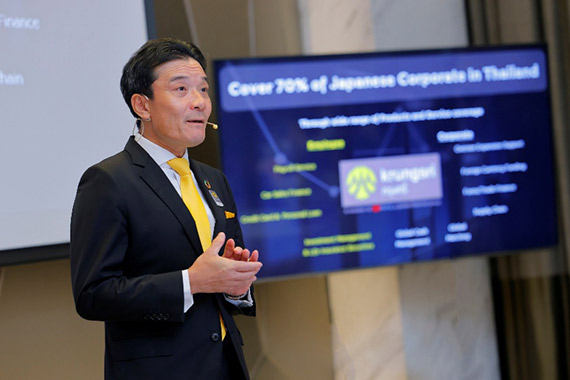 บุนเซอิ โอคุโบะ