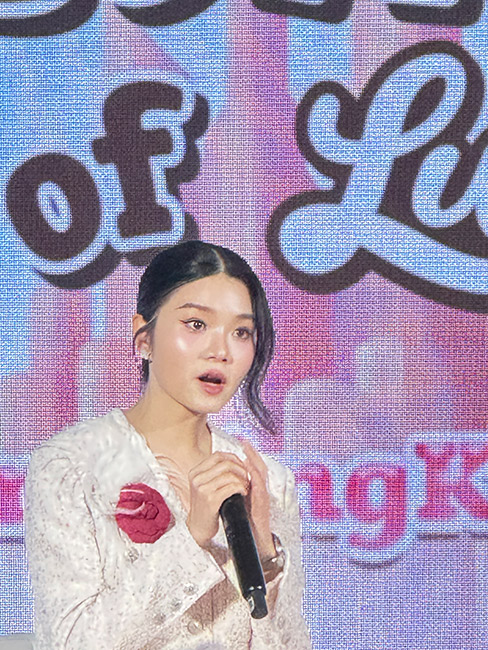 วศธร พลไพศาล