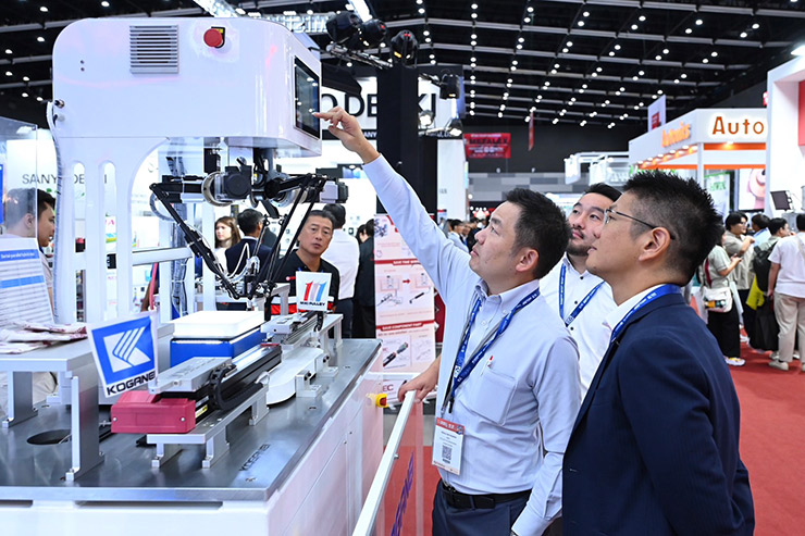 Manufacturing Expo 2025