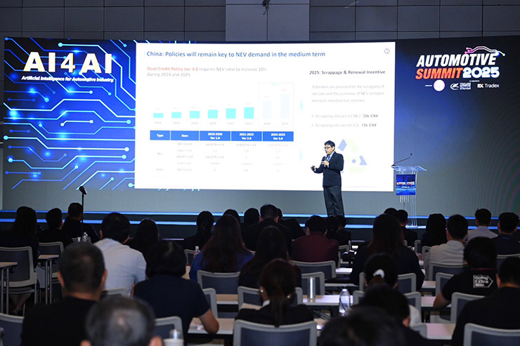 Manufacturing Expo 2025