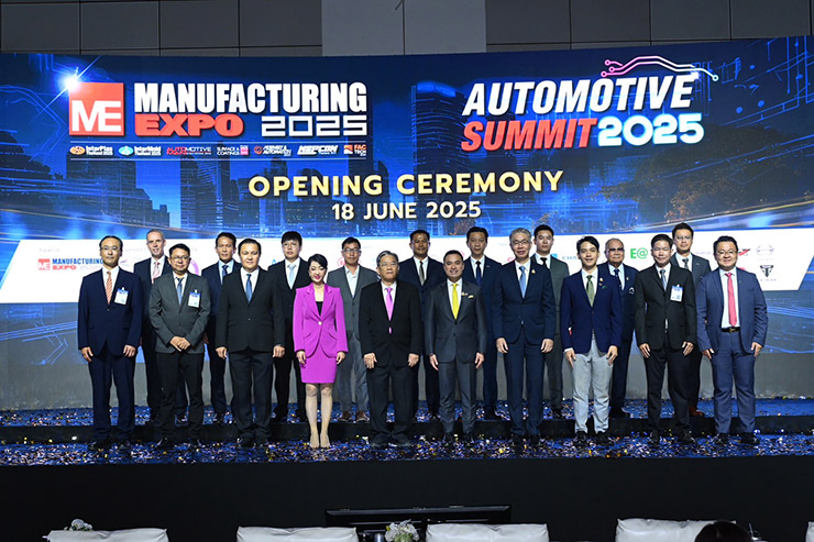 Manufacturing Expo 2025