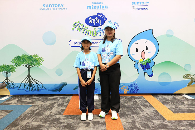 ชนิกานต์ บุญราศร