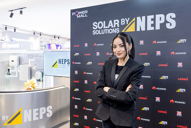 พิชชาภรณ์ ศิริจันทโรภาส