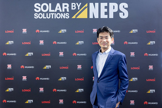 รัชตะ สุทธาพัฒน์ธานนท์