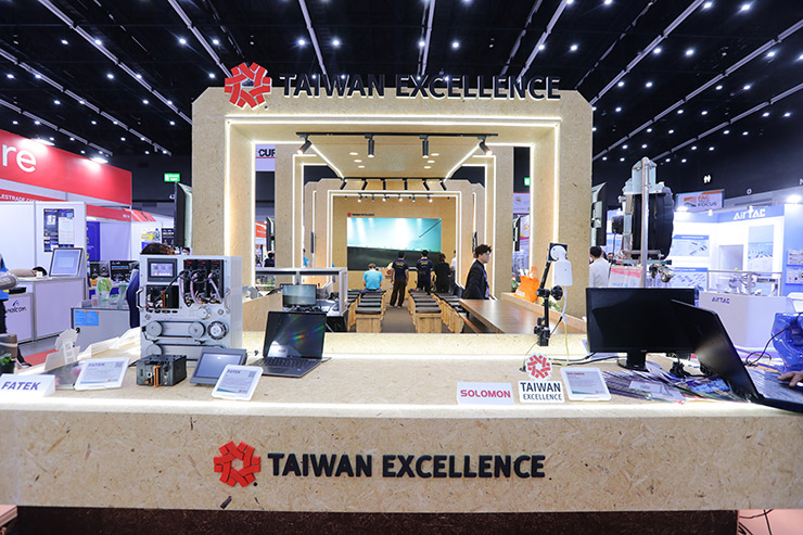 Taiwan Excellence Pavilion