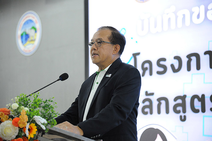 ทศพร บุณยพิพัฒน์