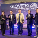 กลัฟเท็กซ์