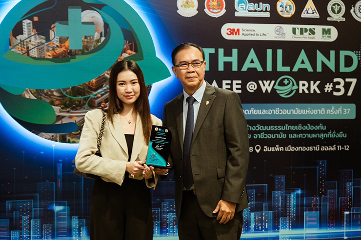 กนกวรรณ วงศ์ชัย