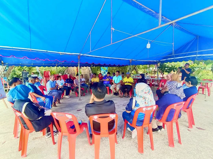 บ้านปลา