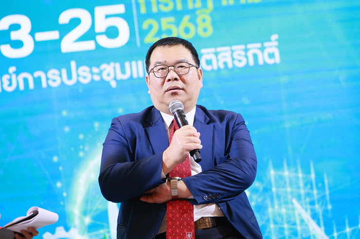 นายสมจิตร์ เปี่ยมเปรมสุข