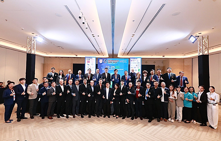 International Engineering Expo 2025