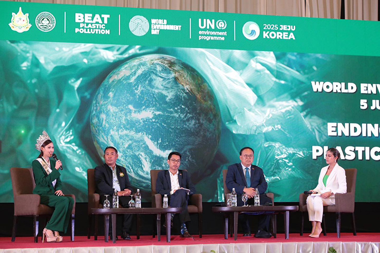 เสวนา Ted Talk