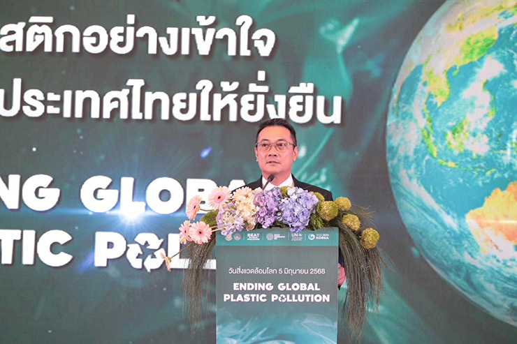 นายนราพัฒน์ แก้วทอง