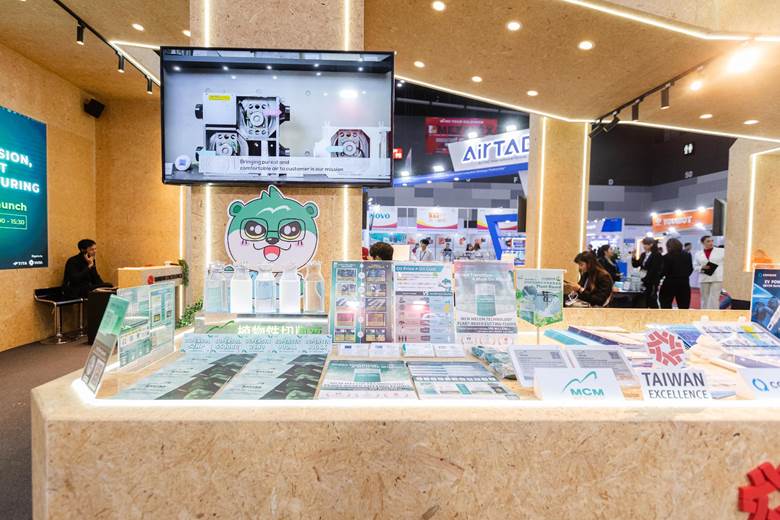 น้ำมันตัดกลึง Plant-Based