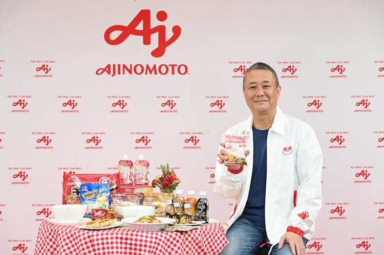 อายิโนะโมะโต๊ะ