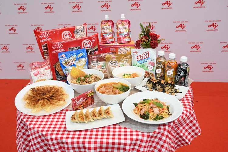 อายิโนะโมะโต๊ะ