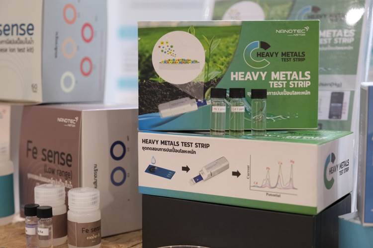 นวัตกรรมเซ็นเซอร์เคมีไฟฟ้า Chem Sense